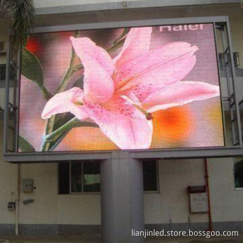 Outdoor Full Color LED Display with 16 x 16-pixel Resolution and 12mm Pixel Pitch